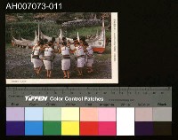 藏品(原住民明信片集：雅美豐收舞)的圖片